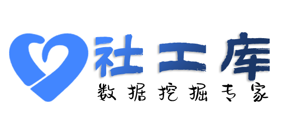常住地址查询边控情况
